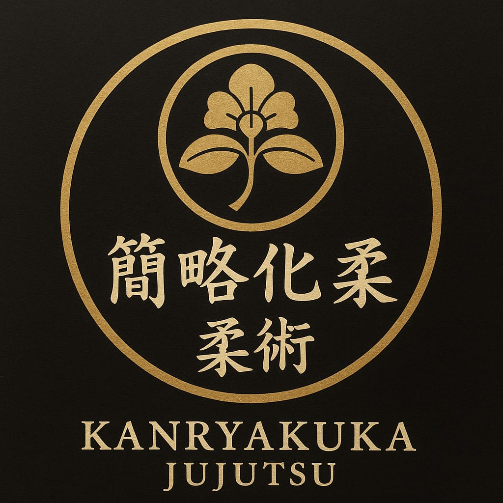 Logo Kanryaku-ka Jujutsu